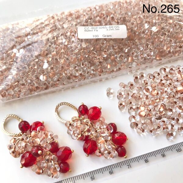 No.265 未開封品 チェコビーズ ファルファーレ 3.2×6.5mm クリスタル×カッパーライン 約100g