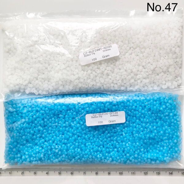 No.47 未開封品 チェコビーズ バタフライ(ファルファーレ)2×4mm ホワイトマット&ブルー 各100g 計200g