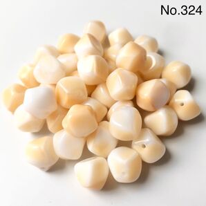 No.324 チェコビーズ 変形多角ビーズ 約12mm 40個 クリームキャラメル ◆ラスト1点です