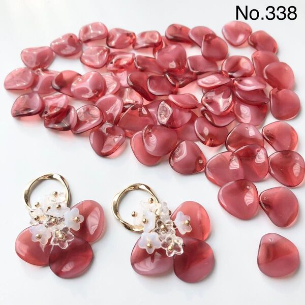No.338 チェコビーズ ローズペタル 約13mm 約60個 フューシャ×ホワイト