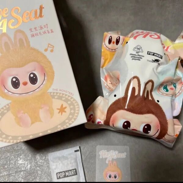 ラスト1POP MART THE MONSTERS Have a Seat ぬいぐるみ【ピース BABA】