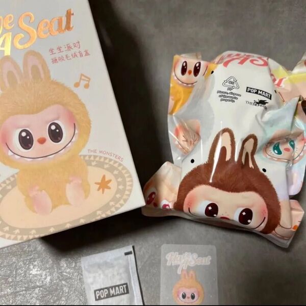 ラスト1POP MART THE MONSTERS Have a Seat ぬいぐるみ【ピース BABA】