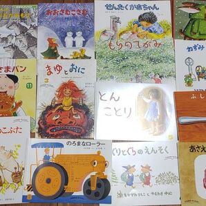 絵本 3~5才位対象 36冊セット