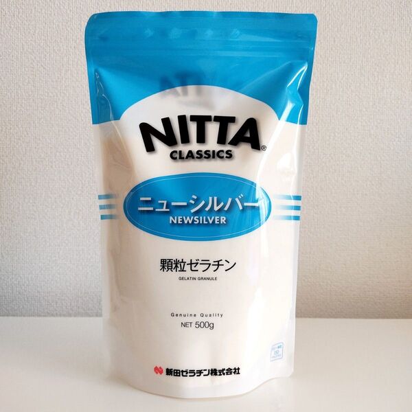 ニューシルバー 顆粒ゼラチン 500g 新田ゼラチン コラーゲン