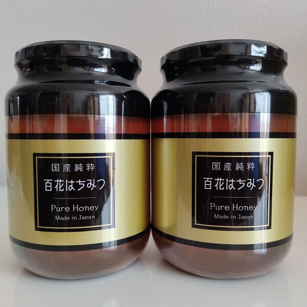 【はちみつの恵み】国産 百花はちみつ 1kg × 2個 非加熱