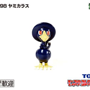 TOMY モンコレ 初期 #198 ヤミカラス【希少】1046 Murkrow