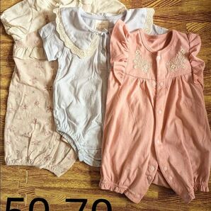 ベビー服 ロンパース 3着セット