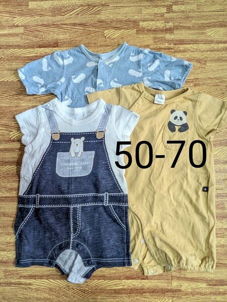 ベビー服 3着セット 50〜70 動物柄