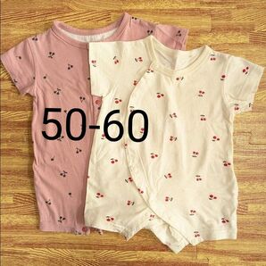 ベビー服 ロンパース 2着セット 50-60 さくらんぼ