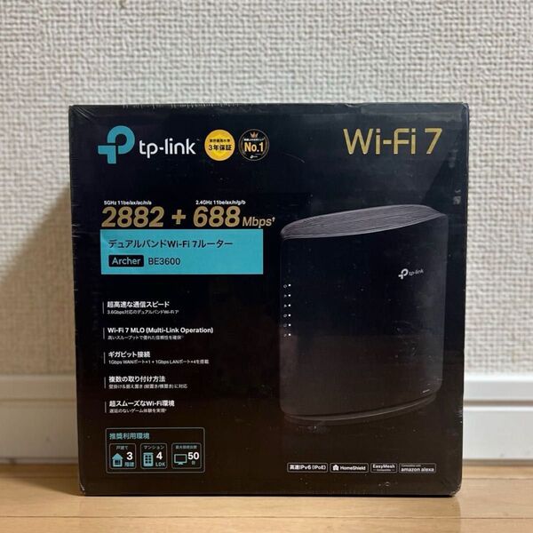 新品未開封 tp-link Archer BE3600 デュアルバンドWi-Fi 7ルーター