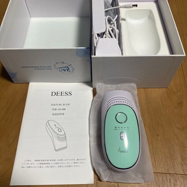 脱毛器 光脱毛 光脱毛器 永久脱毛 35万ショット 家庭用 脱毛 男女兼用 顔 脱毛 脇 脱毛 光エステ