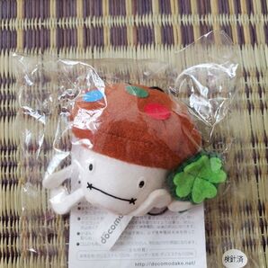 ドコモダケ ストラップ