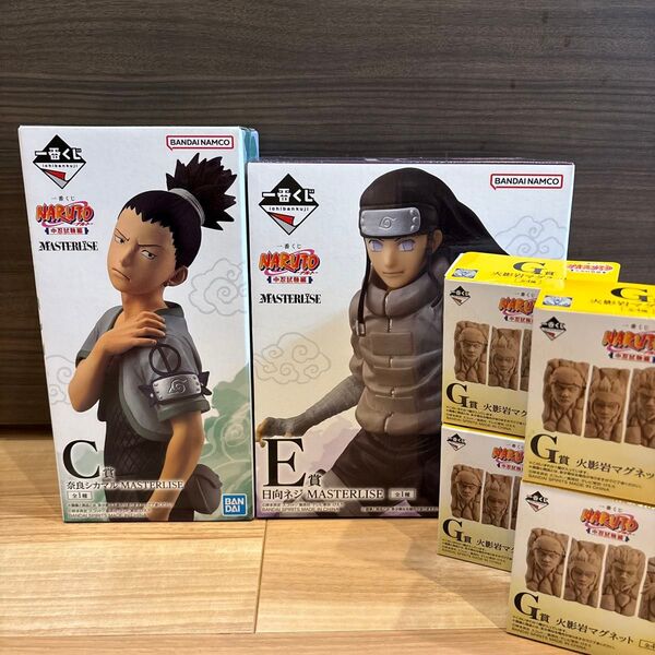 一番くじ NARUTO-ナルト- 中忍試験編 C賞 奈良シカマル E賞 日向ネジ G賞 火影岩マグネット 4点