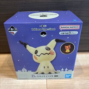 一番くじ Pokmon Type:Ghost B賞 ミミッキュライト