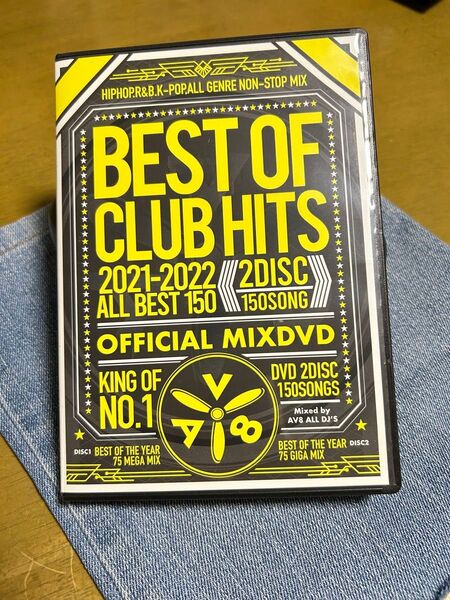 DVD2枚組 BEST OF CLUB HITS 2021-2022 ALL BEST 150