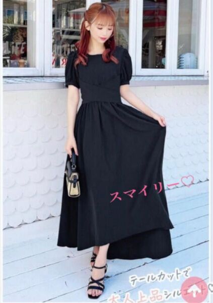 新品ミシェルマカロン バックリボンロングワンピース