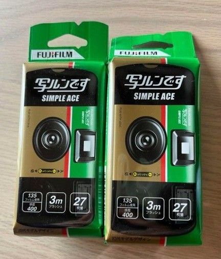 写ルンです 新品未使用 期限切れ 2個