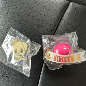 岩田剛典 ガチャセット