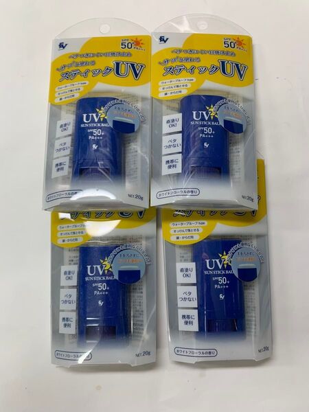 ELLe Vie スティックUV SPF50+ PA+++ 日焼け止め 4個