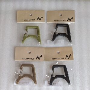 A様お探し品【4個】ゴールゼロ用 アソマタス ASOMATOUS エクスゲート