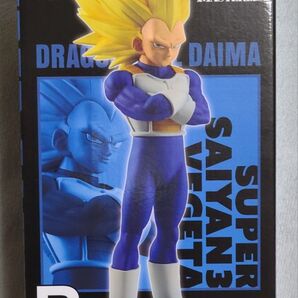 一番くじ ドラゴンボール B賞 超サイヤ人3ベジータ