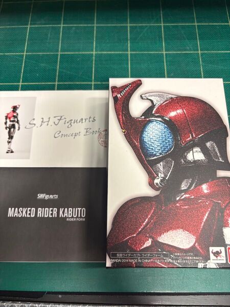 S.H.フィギュアーツ 仮面ライダーカブト ライダーフォーム 開封品