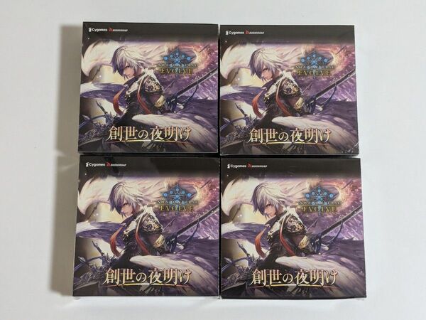 シャドウバース エボルヴ 創世の夜明け 4box シュリンク付き