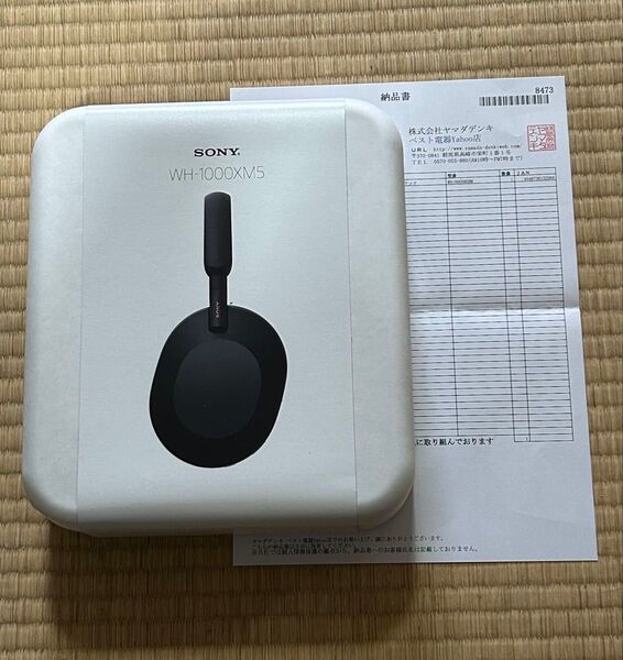 ソニー SONY WH-1000XM5 ブラック 新品未開封 5月18日家電量販店購入 角少し潰れ有リ為、安売り