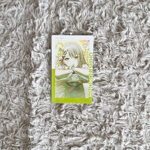 プロセカ 16B エピカ 日野森志歩
