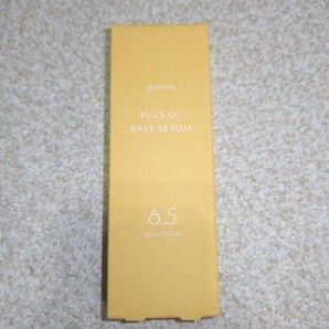 プラスキレイ プラスGG BASE SERUM グリシルグリシン