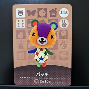 【国内正規品】アミーボカード パッチ…★ どうぶつの森任天堂