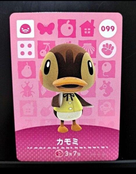 【国内正規品】amiiboカード 第1弾 カモミ 099 どうぶつの森