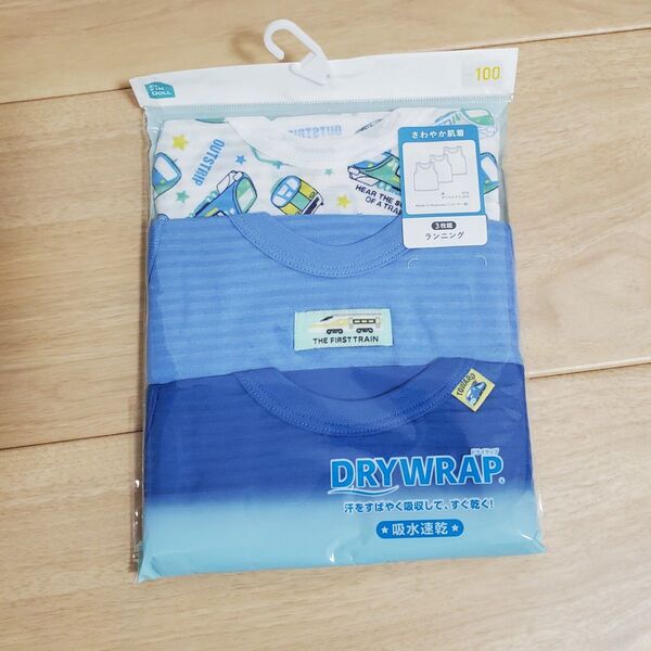 新品未使用 DRYWRAP 肌着 ランニング 100cm 3枚セット さわやか肌着