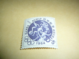 東京オリンピック募金切手　未使用切手　5円切手　⑲