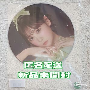 櫻井優衣 うちわ FRUITS ZIPPER UCHIWA ver.4