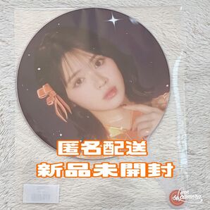 鎮西寿々歌 うちわ FRUITS ZIPPER UCHIWA ver.4