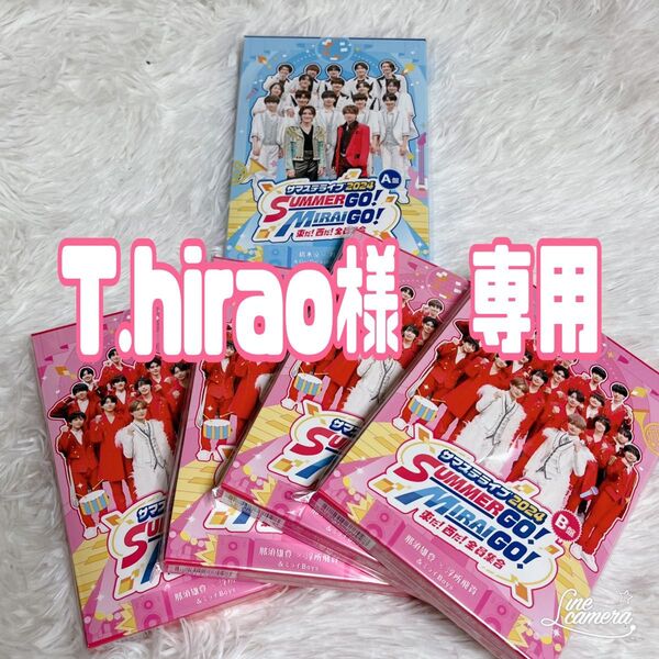 T.hirao様 専用 A盤1 B盤4 サマステライブ 2024 DVD 新品未開封