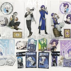 ブルーロック グッズ24点セット 凪誠士郎 御影玲王