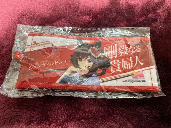 ウマ娘6th event ジェンティルドンナ ミニ応援タオルキーホルダー