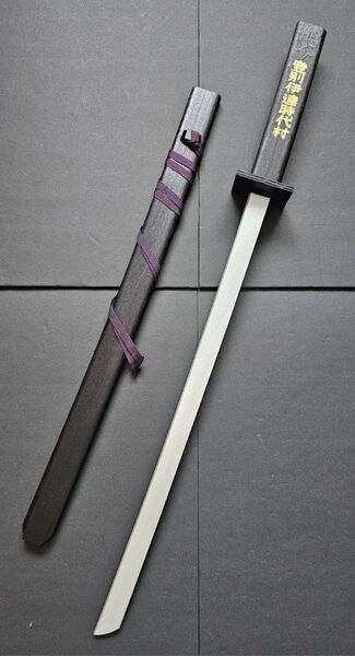 登別伊達時代村 木刀