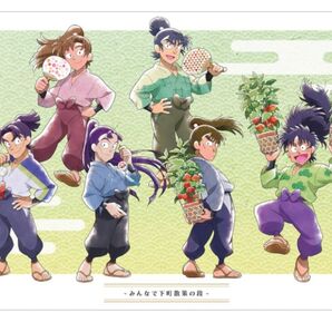 忍たま乱太郎 忍たま ポスター 六年生 伊作 仙蔵 食満 潮江 七松 中在家 みんなで下町散策の段
