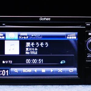 ホンダ純正 ギャザーズ カーオーディオ WX-151C CD-R/MP3/WMA/USB対応 管理記号44g8 送料無料 送料込み 早い者勝ち