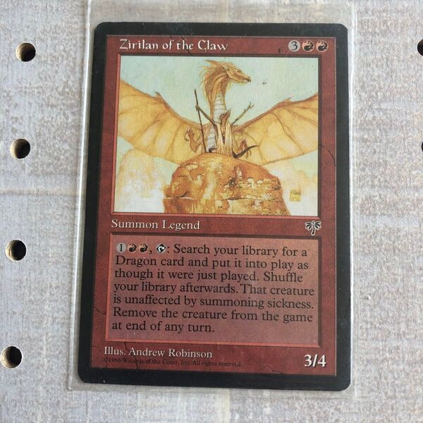 Zirilan of the Claw 鉤爪のジィーリィーラン MTG マジックザギャザリング
