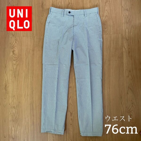 UNIQLO チェック柄パンツ 76cm メンズ春夏物