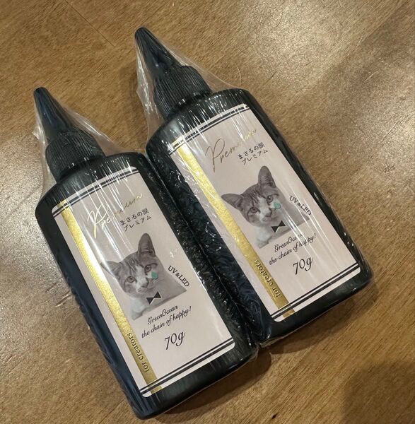 クーポン利用可! 超透明大容量UV-LEDレジン液 レジン液 70g まさるの涙プレミアム 2本