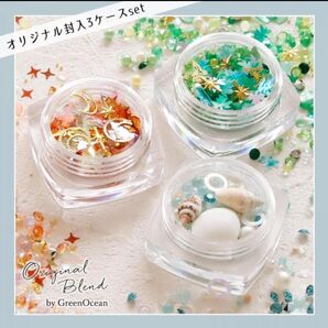 隠れ工房 GreenOcean 封入の神の新作 バラエティ封入3種セット