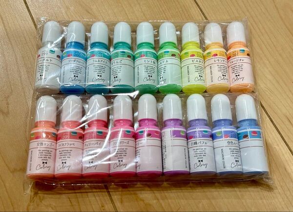 隠れ工房 GreenOcean 新作 マカロンカラー 18色セット レジン着色剤