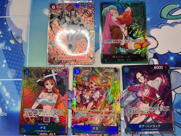 ワンピースカードゲーム SR SEC パラレル 5枚セット ノーマル 50枚以上