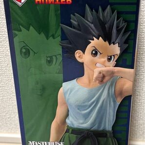 HUNTER×HUNTER 一番くじ A賞 ゴン 未開封 フィギュア ハンターハンター