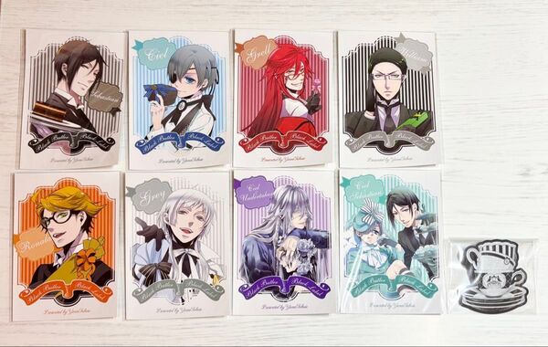 黒執事 POP UP STORE 2020 特典 イラストカード ブロマイド 全種類セット